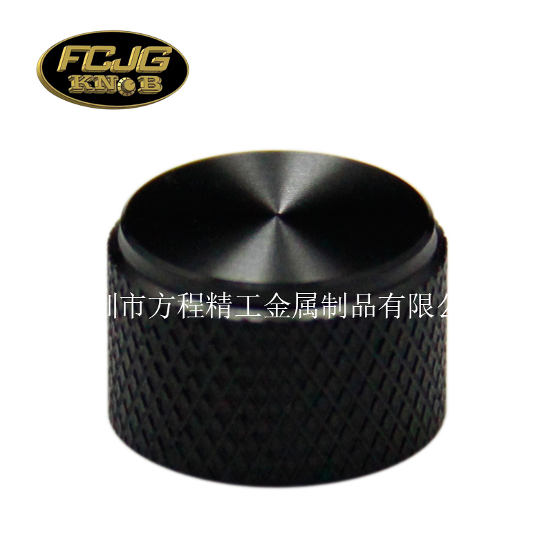 全鋁旋鈕鋁合金旋鈕 滾花旋鈕 13x8.5半軸 無標(biāo) 黑色